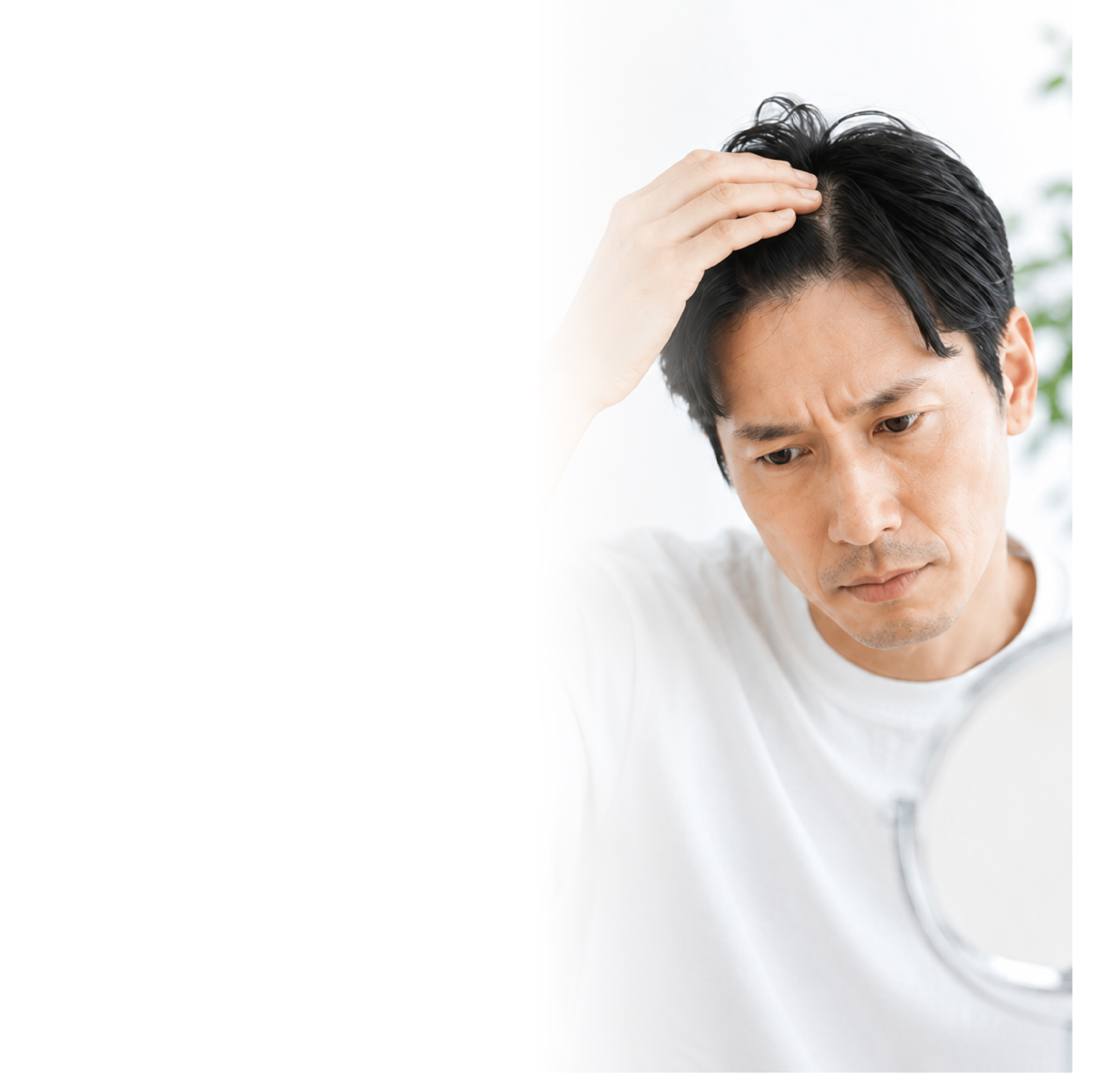 薄毛が気になる男性